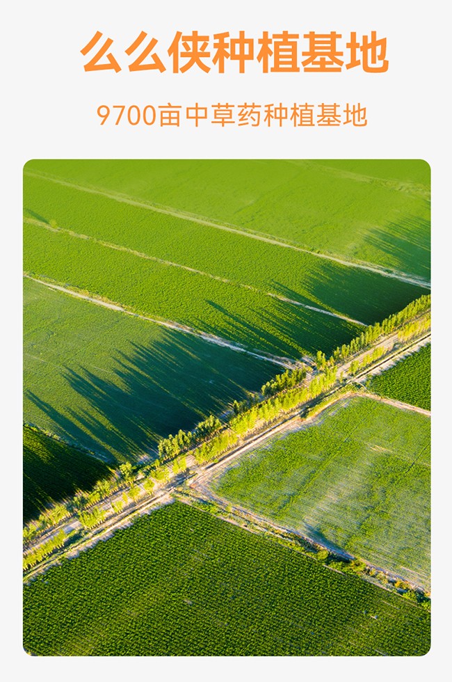  ôô�bС�����N (8)