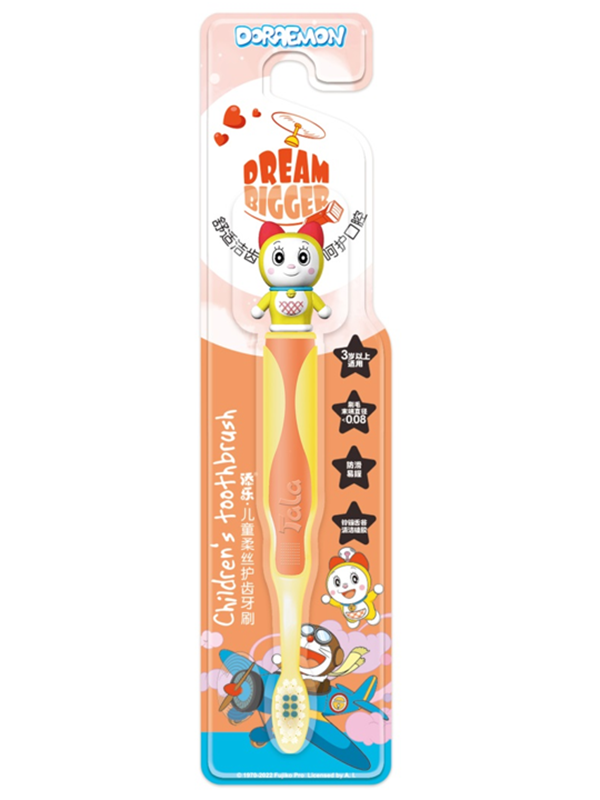 添樂兒童柔絲護齒牙刷 黃色.png