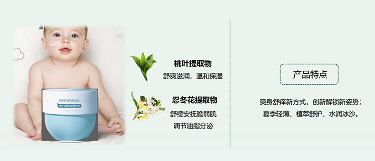   ܽ���������~���y���澏��ɳ