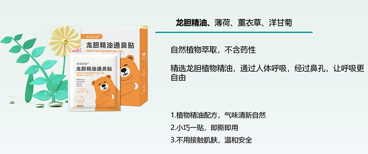   ܽ��������đ����ͨ���N