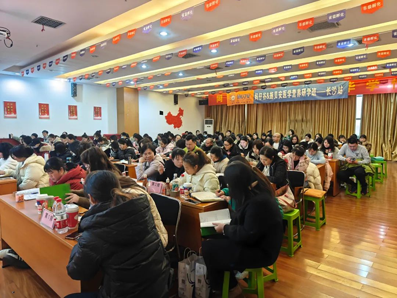 ��ǧ���f�� ȫ��(li��n)�ӡ�ʩؐ��&���й��t(y��)�W(xu��)�I�B(y��ng)���ްࣨ�Lɳվ�������չ���01.png