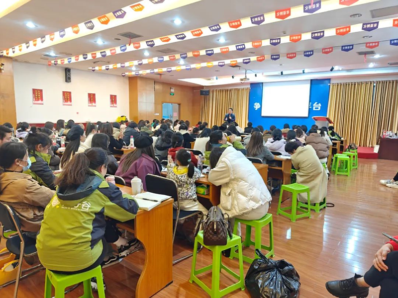 ��ǧ���f�� ȫ��(li��n)�ӡ�ʩؐ��&���й��t(y��)�W(xu��)�I�B(y��ng)���ްࣨ�Lɳվ�������չ���02.png