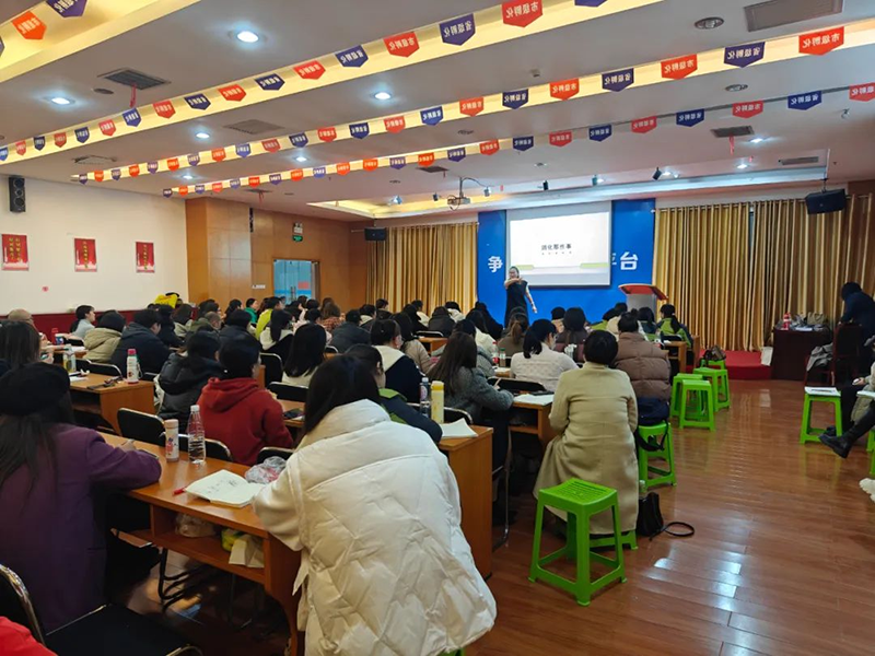 ��ǧ���f�� ȫ��(li��n)�ӡ�ʩؐ��&���й��t(y��)�W(xu��)�I�B(y��ng)���ްࣨ�Lɳվ�������չ���03.png