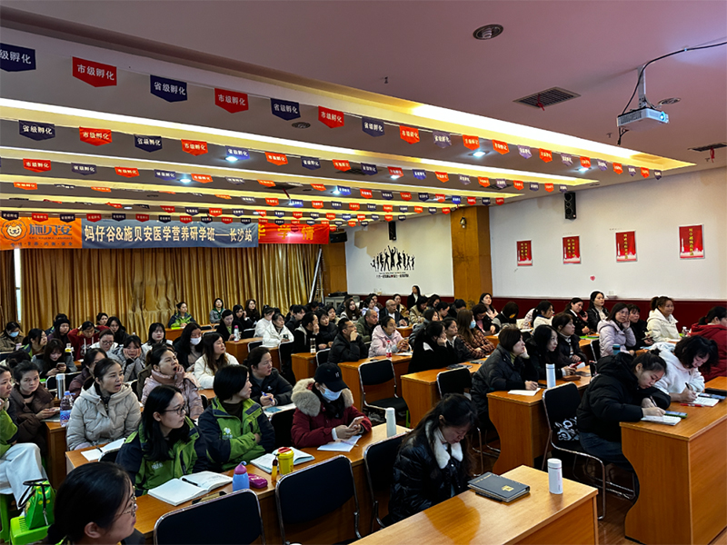 ��ǧ���f�� ȫ��(li��n)�ӡ�ʩؐ��&���й��t(y��)�W(xu��)�I�B(y��ng)���ްࣨ�Lɳվ�������չ���04.jpg