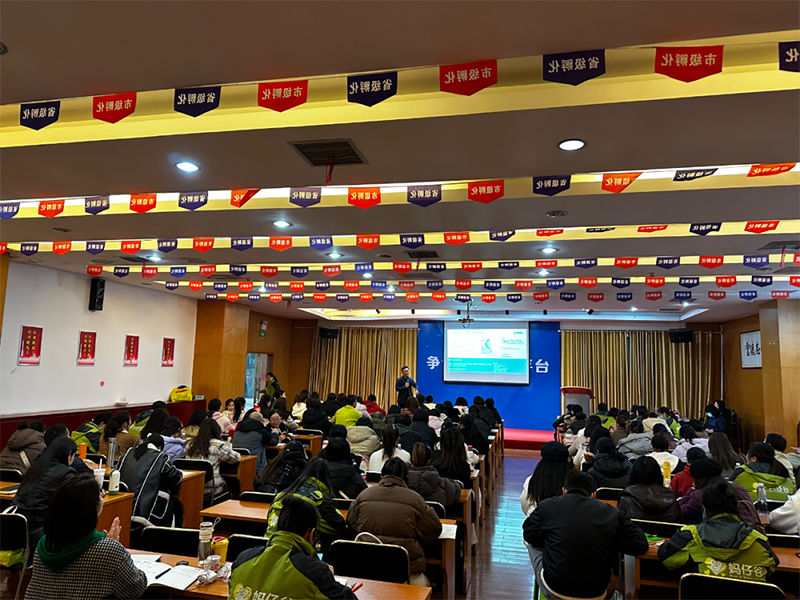 ��ǧ���f�� ȫ��(li��n)�ӡ�ʩؐ��&���й��t(y��)�W(xu��)�I�B(y��ng)���ްࣨ�Lɳվ�������չ���06.png