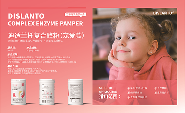 ���ǬF(xi��n)�����a(b��)��ø������������պ�����