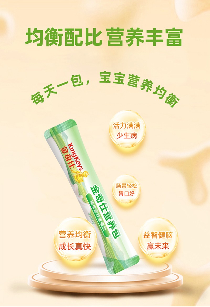  �����ˠI(y��ng)�B(y��ng)��Ԕ��D_08