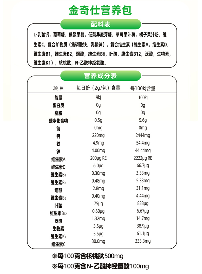  �����ˠI(y��ng)�B(y��ng)��Ԕ��D_09