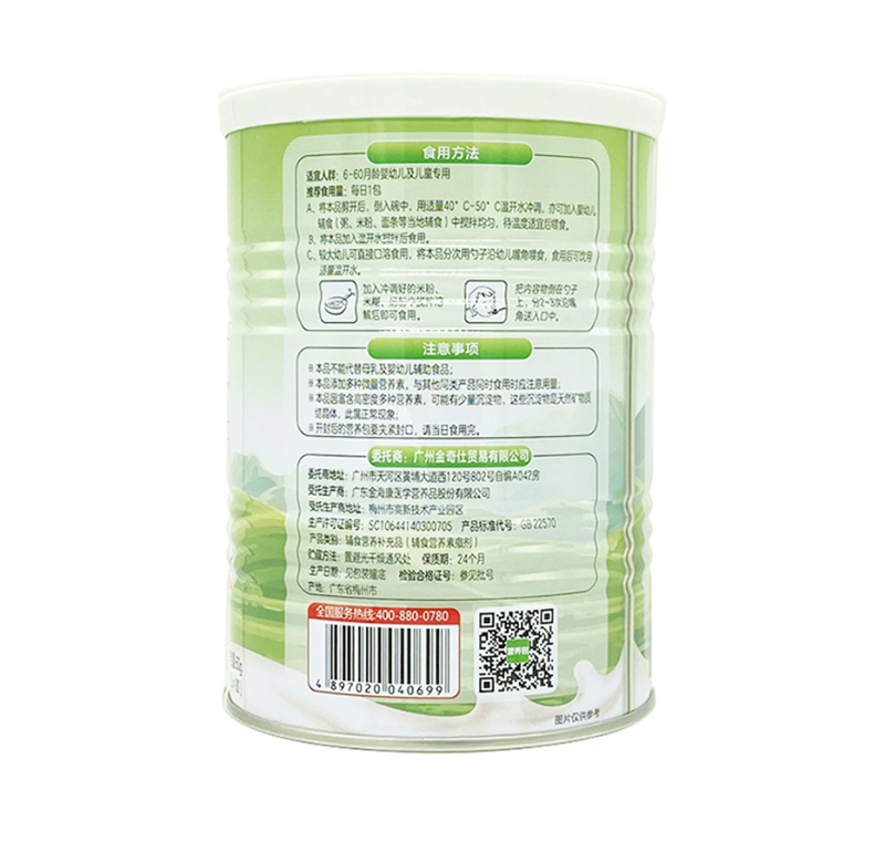  �����ˠI(y��ng)�B(y��ng)��Ԕ��D_12