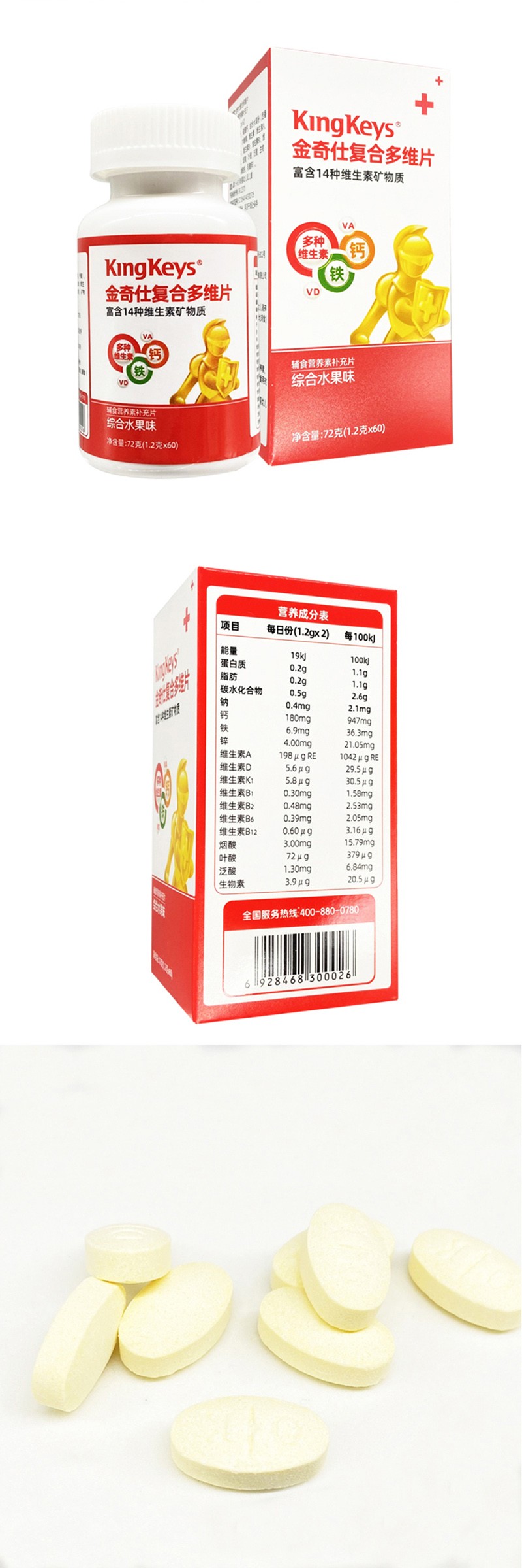  �����ˏͺ϶�SƬԔ��D_08