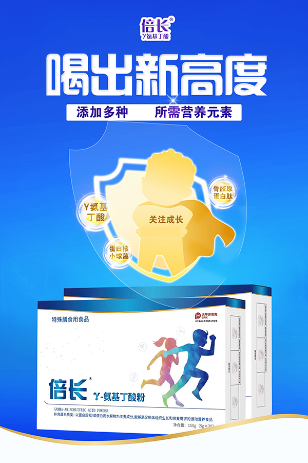 ����(g��)�ӵ�6��(g��)���ף����L(zh��ng)�������������L(zh��ng)����