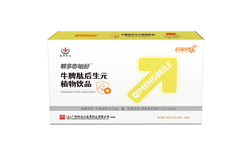 ����ؐ��(l��)ۯ���B(t��i)����ţƢ�ĺ���Ԫֲ���Ʒ �K����؛�����e(cu��)�^(gu��)