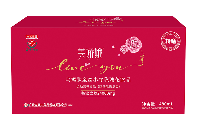 �Vˎ����ɽ���ɶ���u�Ľ�zС��õ�廨�Ʒ �ڱ����N(xi��o)�˚��