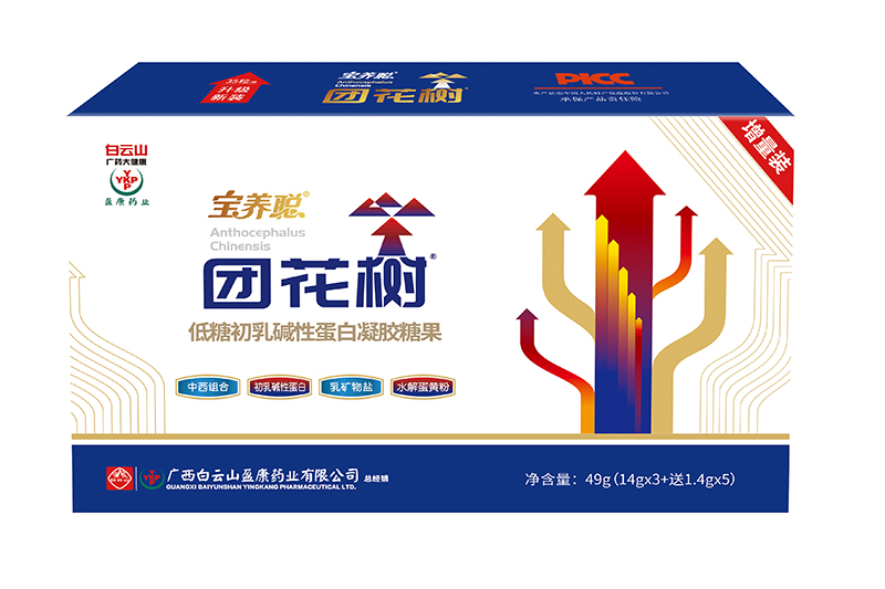 �Vˎ����ɽ�F(tu��n)����(sh��)���ǳ���A�Ե��� �\(ch��ng)��ȫ��(gu��)������(j��ng)�N(xi��o)��