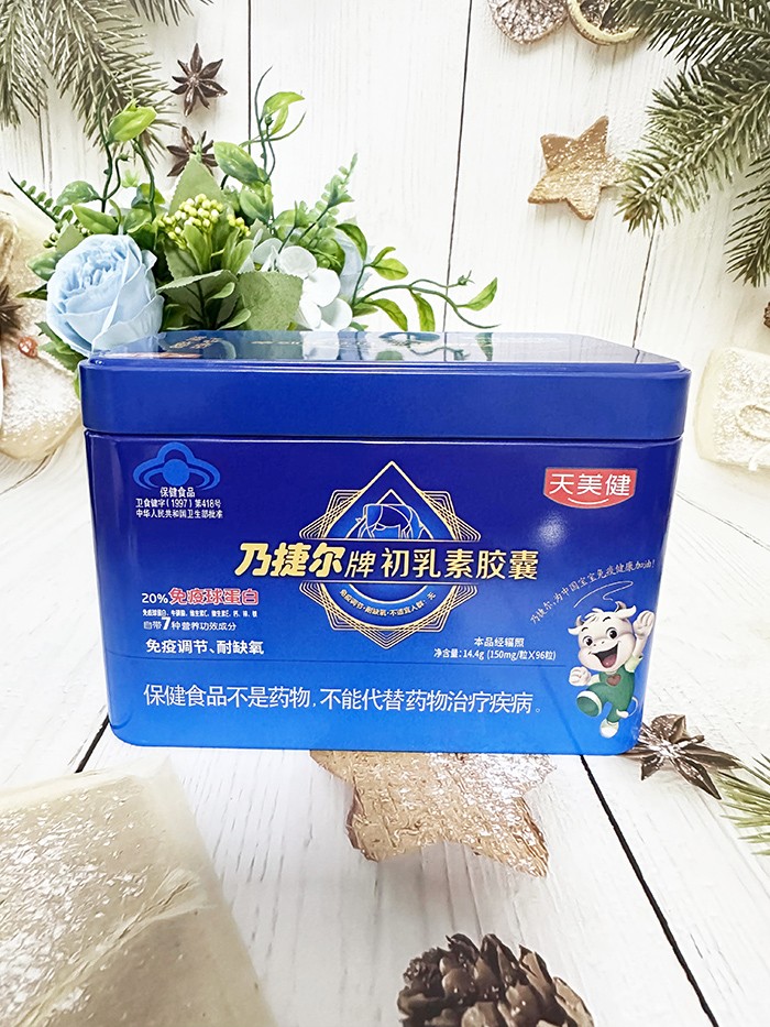  �������˽ݠ��������z��