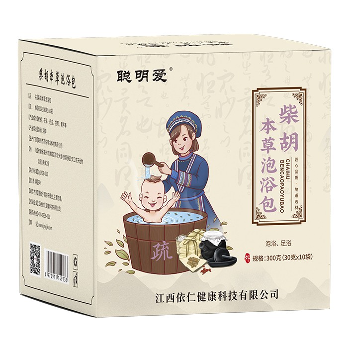  ����(��i)������ԡ��-������裩