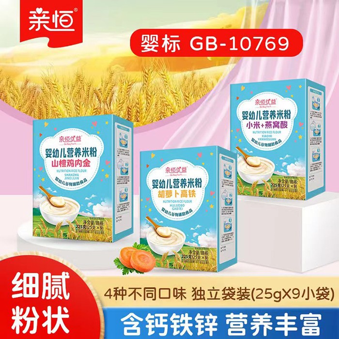  �H����׃��I�B(y��ng)�׷ۺ��b