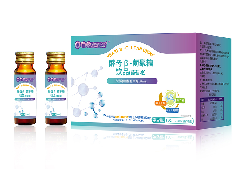 壹仟天酵母β-葡聚糖飲品(葡萄味)