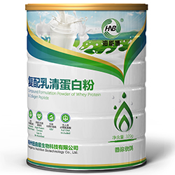 海能博復(fù)配乳清蛋白粉.jpg 海能博復(fù)配乳清蛋白粉.jpg