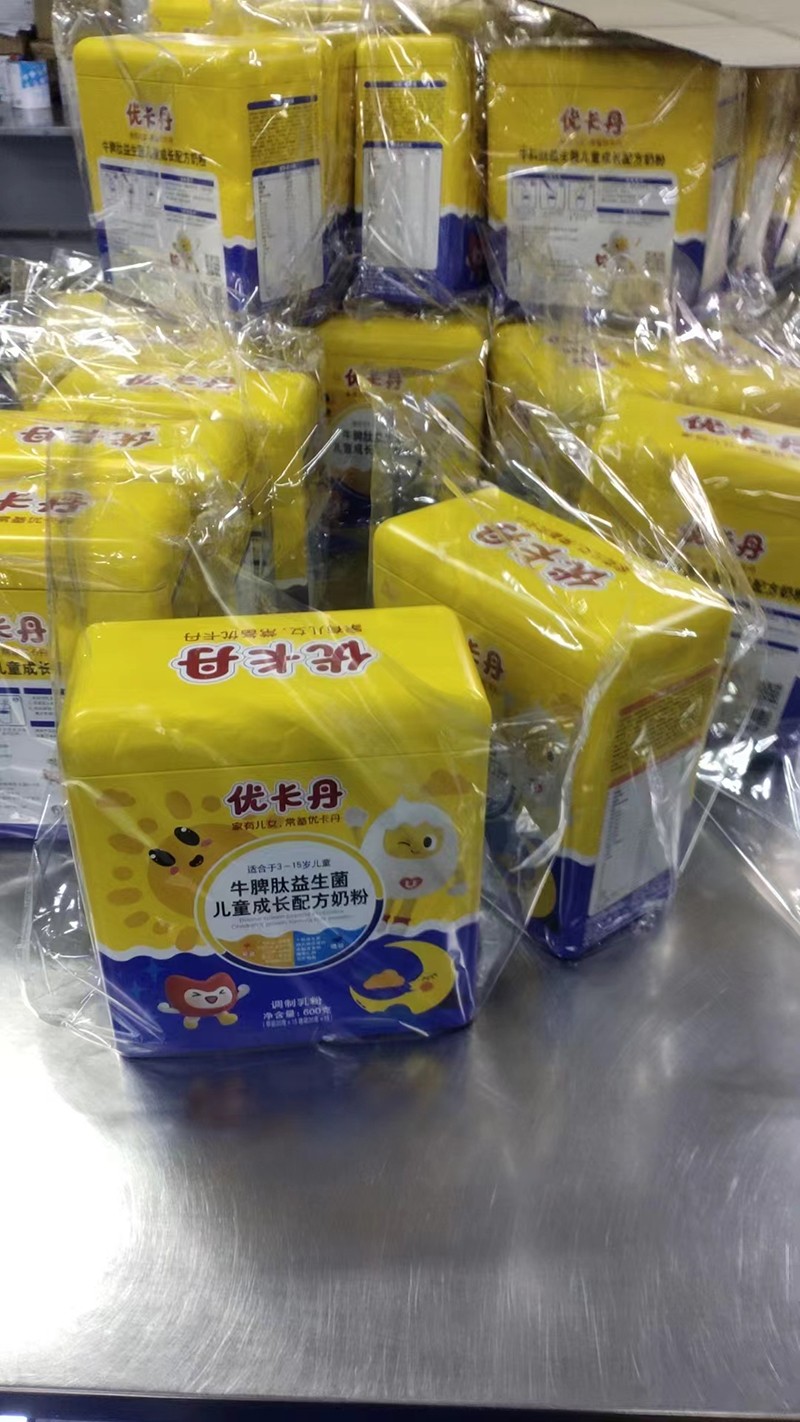  ��(y��u)����ţƢ����������ͯ���L(zh��ng)�䷽�̷�02