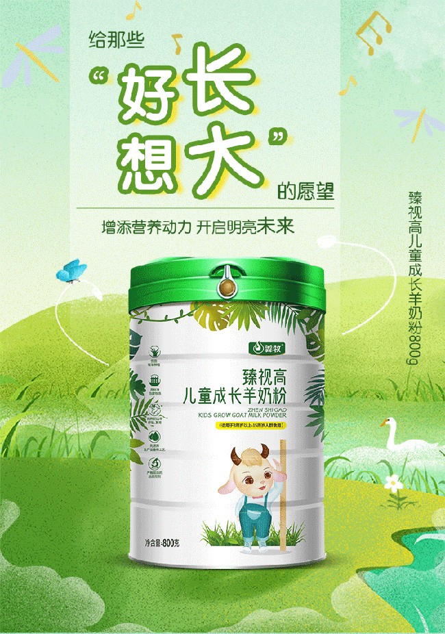  ������ҕ�߃�ͯ���L���̷�