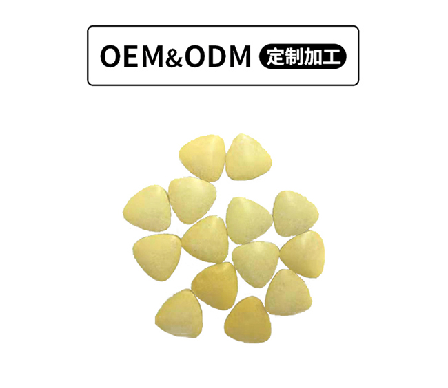 嬰童輔食營養(yǎng)補充片(多維片)1.jpg 嬰童輔食營養(yǎng)補充片(多維片)1.jpg