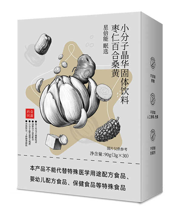 星倍能眠選01.jpg 星倍能眠選01.jpg