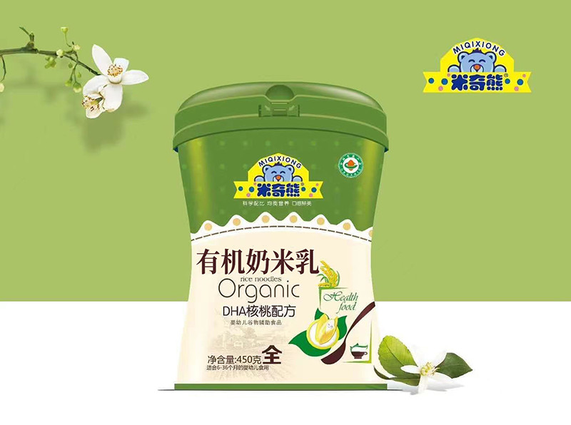 �������ЙC������ DHA�����䷽.png