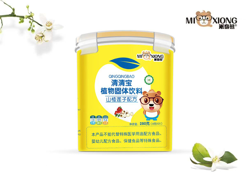 ���������匚ֲ����w��� ɽ�ɏ���䷽.jpg