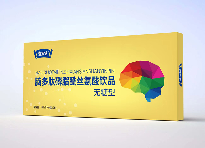 堂玄宗腦多肽磷脂酰絲氨酸飲品.jpg 堂玄宗腦多肽磷脂酰絲氨酸飲品.jpg