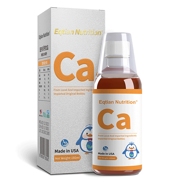 醫(yī)仟添鈣飲品.jpg 醫(yī)仟添鈣飲品.jpg