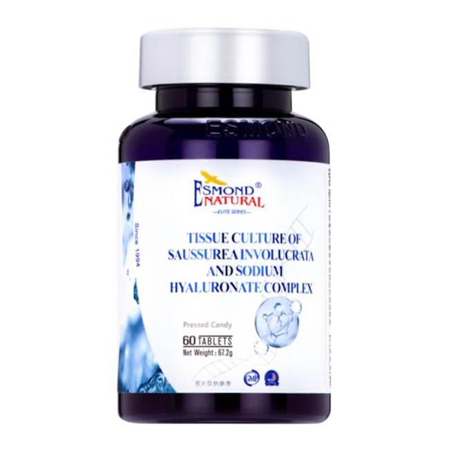 愛(ài)司盟青春之泉牌雪蓮?fù)该髻|(zhì)酸鈉復(fù)合片.jpg 愛(ài)司盟青春之泉牌雪蓮?fù)该髻|(zhì)酸鈉復(fù)合片.jpg