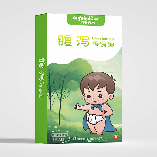 奧菲貝樂腹瀉保健油.jpg 奧菲貝樂腹瀉保健油.jpg