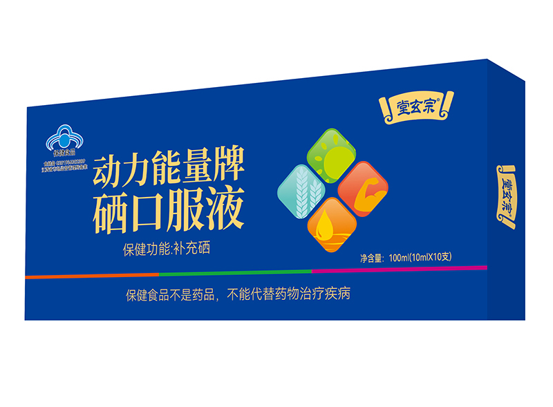  �����ڄ������������ڷ�Һ