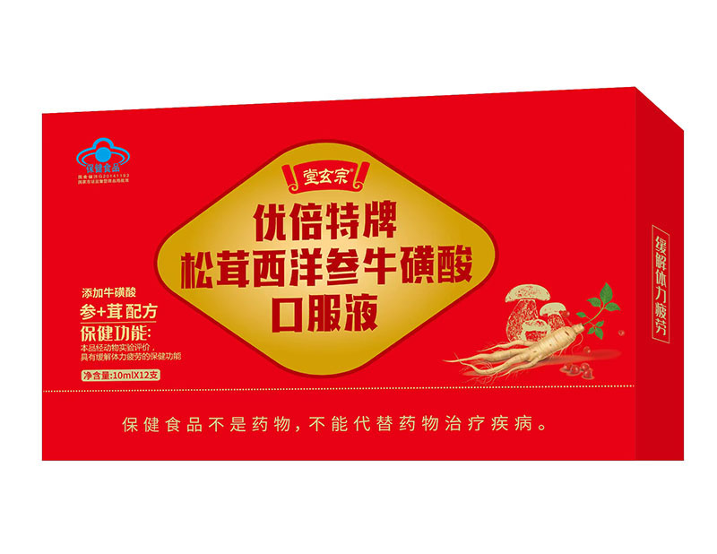  ��������������������ڷ�Һ