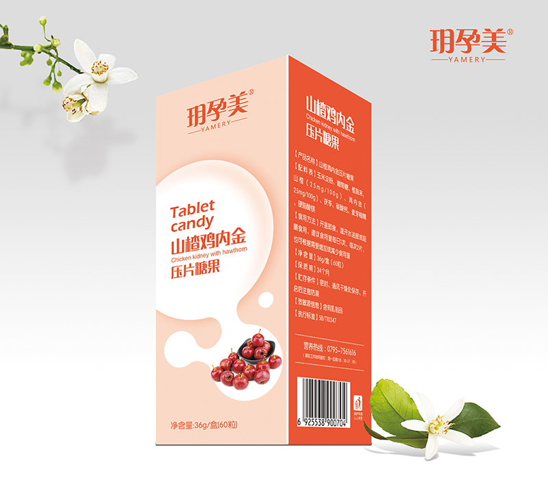 �h����ɽ��u��(n��i)����Ƭ�ǹ�