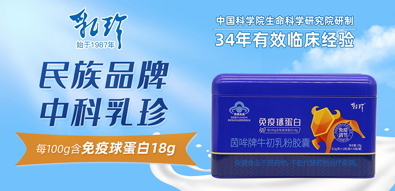 ����ף�R�п�����ɹ�����ɽ�|�|�I������