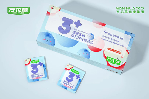 萬(wàn)花草成長(zhǎng)多維每日綜合營(yíng)養(yǎng)包.jpg 萬(wàn)花草成長(zhǎng)多維每日綜合營(yíng)養(yǎng)包.jpg