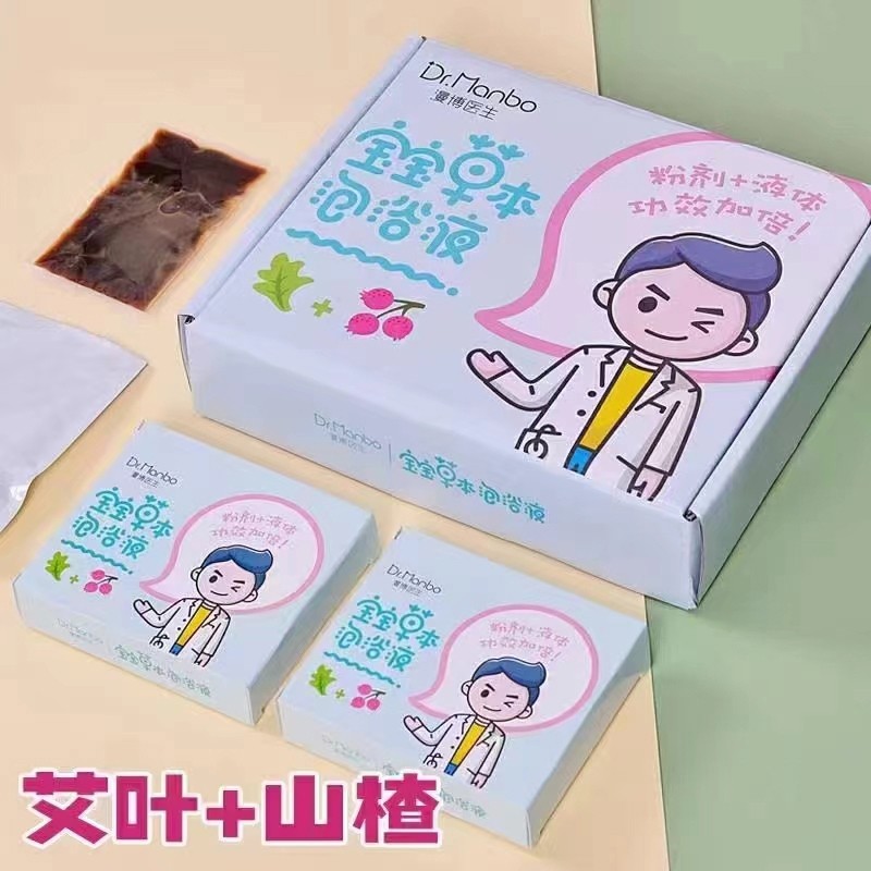  �����t(y��)������+ɽ髌���ˎ����Ƣθ�ͣ�