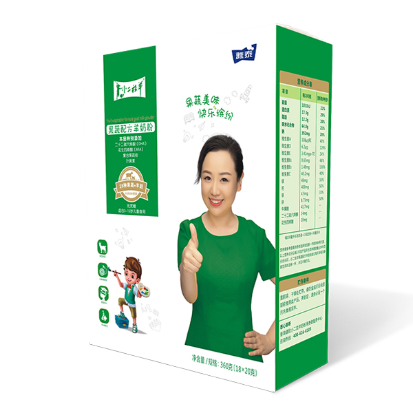 小二放羊果蔬配方羊奶粉.jpg 小二放羊果蔬配方羊奶粉.jpg