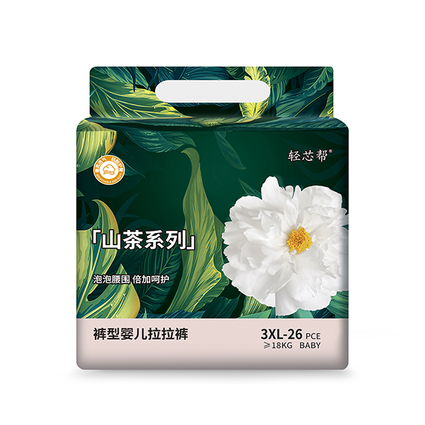 輕芯幫山茶系列褲型嬰兒拉拉褲3XL26