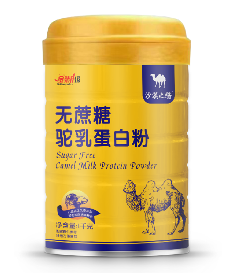 ɳĮ֮�o������鵰�׷ۺò�������ʲô���c��