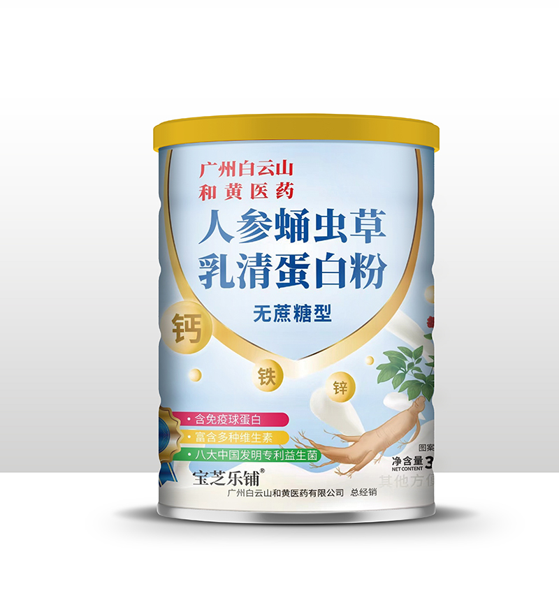 �V�ݰ���ɽ���S�t(y��)ˎ�˅�Ӽ�x�����嵰�׷� �ڱ����N�˚��