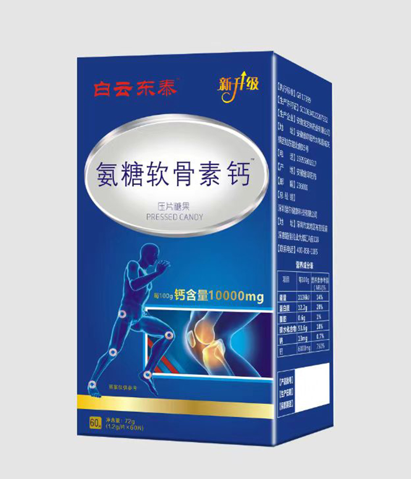 ���Ɩ|̩����ܛ�����}��Ƭ�ǹ�