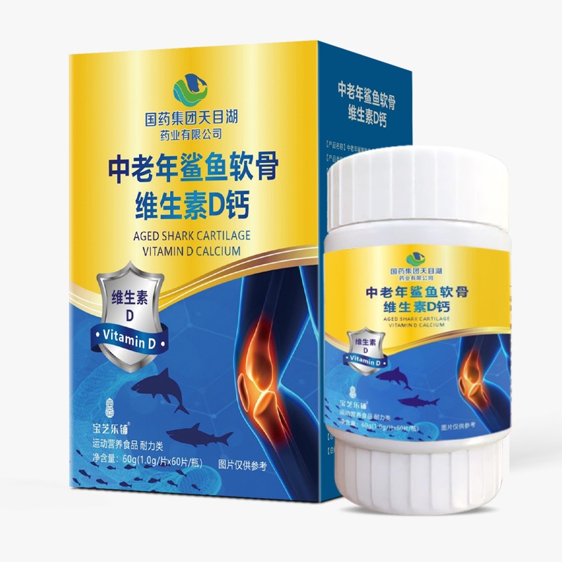  ��ˎ���F(tu��n)��Ŀ��ˎ�I(y��)���޹�˾���������~ܛ�ǾS����D�}