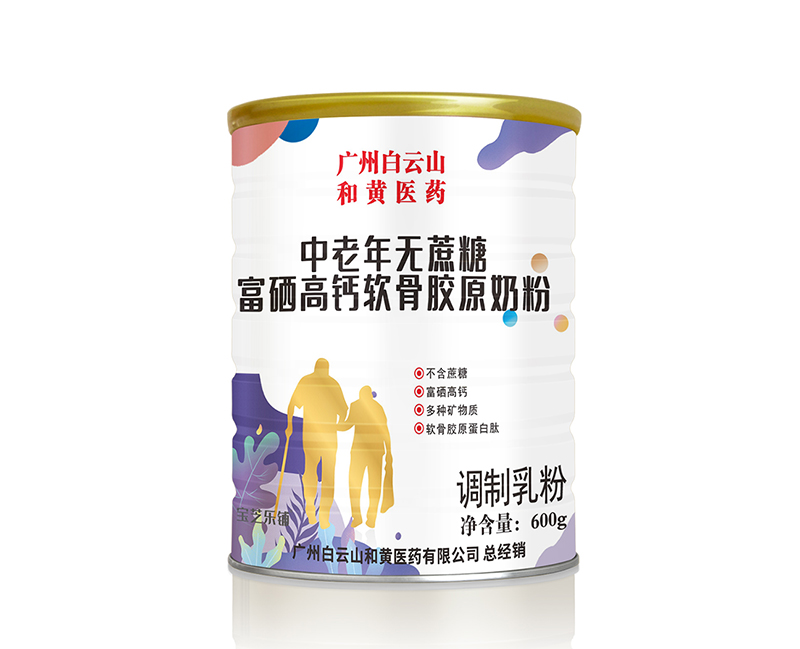  �V�ݰ���ɽ���S�t(y��)ˎ������o���Ǹ������}ܛ���zԭ�̷�