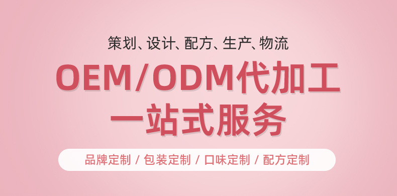 海鹽造型飛機餅干 (1).jpg