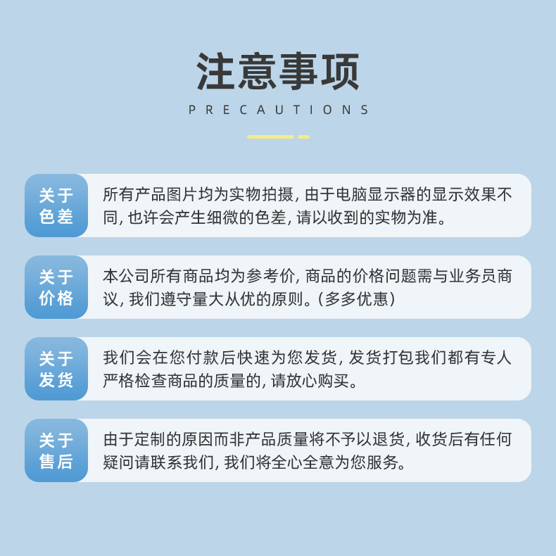 凍干溶豆 (13).jpg