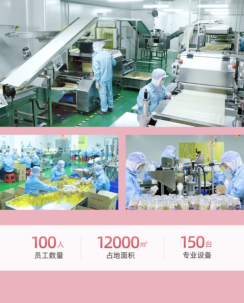 酵母餅干 (2).jpg