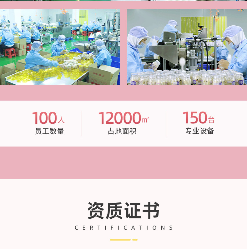 兒童餅干 (2).jpg